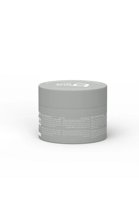 QUEBIO PROTEIN TREATED HAIR HOME CARE MASK 250G